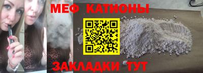 хмурый Кимры