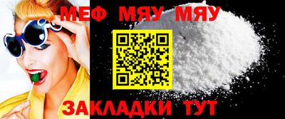 2c-b Кингисепп