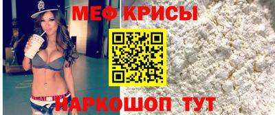 2c-b Кингисепп