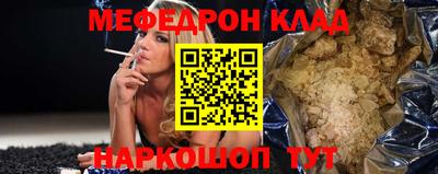 хмурый Кимры