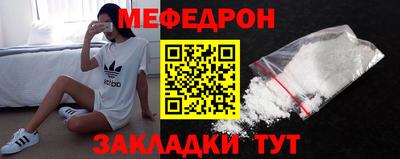 бошки Кинель