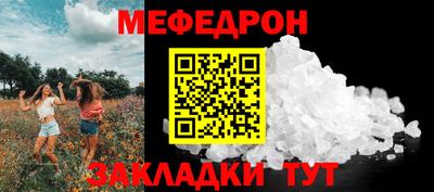 хмурый Кимры
