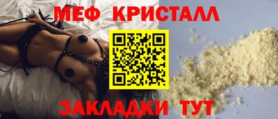 хмурый Кимры