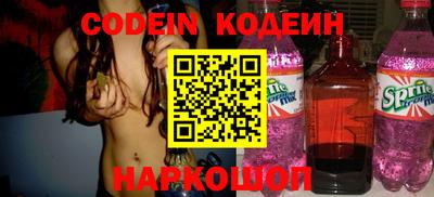 хмурый Кимры