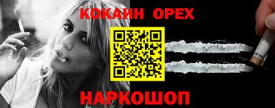 хмурый Кимры