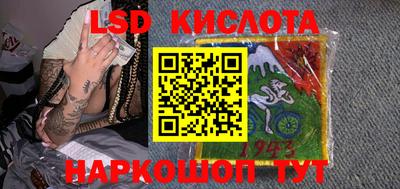 хмурый Кимры