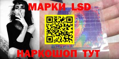 хмурый Кимры