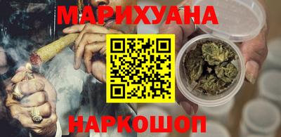 бошки Кинель