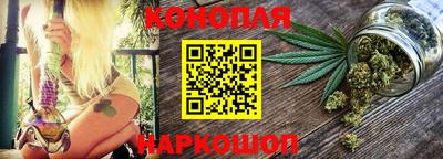 бошки Кинель
