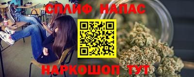 хмурый Кимры
