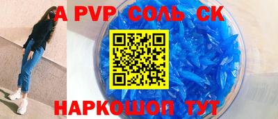хмурый Кимры