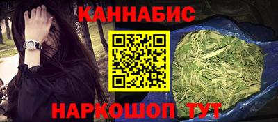 хмурый Кимры