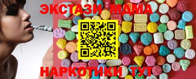 бошки Кинель