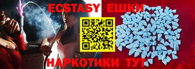хмурый Кимры