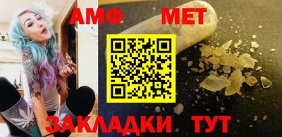 бошки Кинель