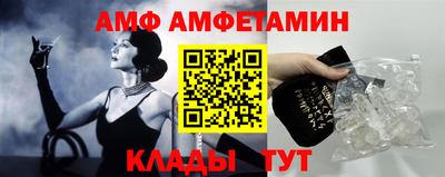 хмурый Кимры