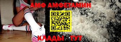 2c-b Кингисепп