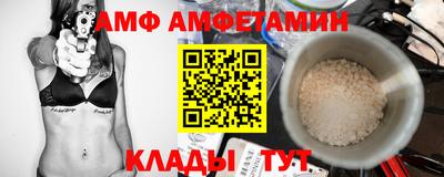 2c-b Кингисепп