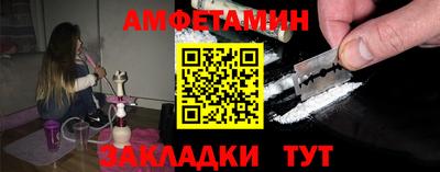 бошки Кинель