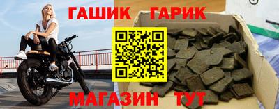 2c-b Кингисепп
