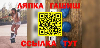 2c-b Кингисепп