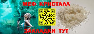 бошки Кинель