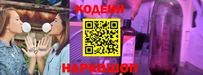 бошки Кинель