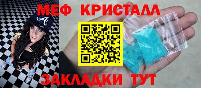 хмурый Кимры