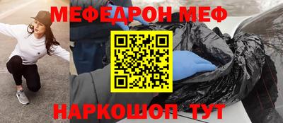 хмурый Кимры
