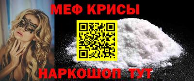 хмурый Кимры